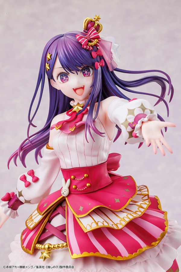 KADOKAWA 1/7 我推的孩子 小愛 Exhibition ver. PVC完成品 KADOKAWA 1/7 我推的孩子 小愛 Exhibition ver. PVC完成品