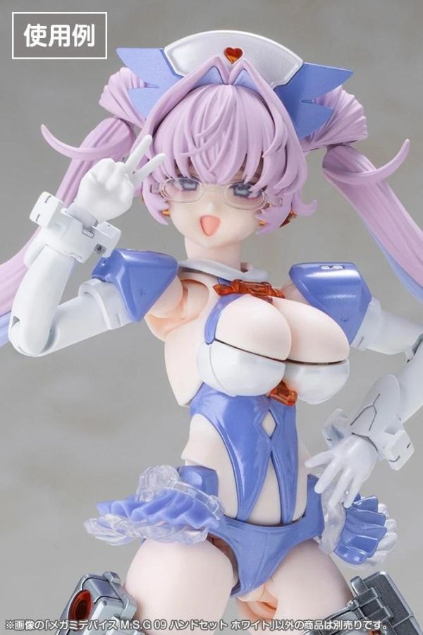 (預購) Kotobukiya 壽屋 女神裝置 M.S.G 09 手部零件套組 白色 組裝模型 KP909 20260819 Kotobukiya 壽屋 女神裝置 M.S.G 09 手部零件套組 白色 組裝模型 KP909