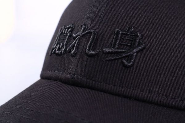 NEXTee 翻轉模玩系列 隱身款 棒球帽 黑色F NEXTee 翻轉模玩系列 隱身款 棒球帽 黑色F
