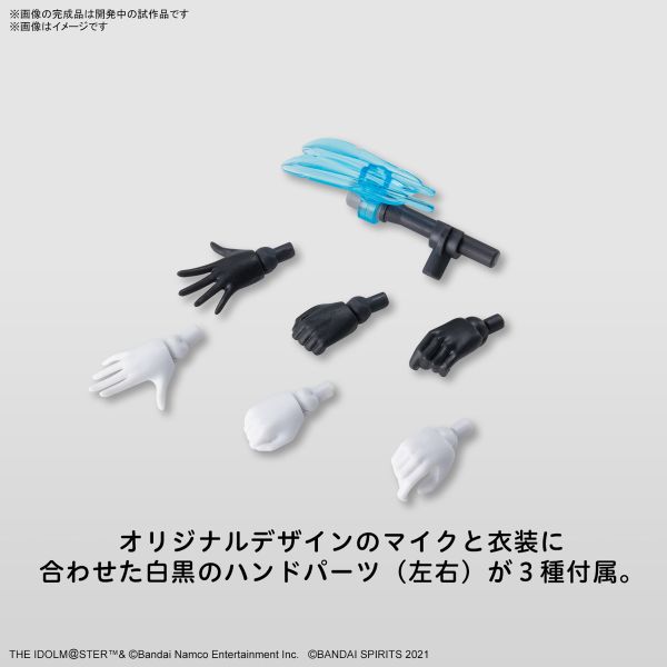 BANDAI 30MS 組裝少女輕作戰 偶像大師 閃耀色彩 身體配件 Alpha Sisters Phantasm 顏色A 組裝模型 BANDAI 30MS 組裝少女輕作戰 偶像大師 閃耀色彩 身體配件 Alpha Sisters Phantasm 顏色A 組裝模型