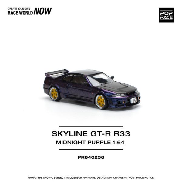 POP RACE 1/64 日產 Nissan SKYLINE GT-R R33 NISMO MIDNIGHT PURPLE PR640256 POP RACE 1/64 日產 Nissan SKYLINE GT-R R33 NISMO MIDNIGHT PURPLE PR640256