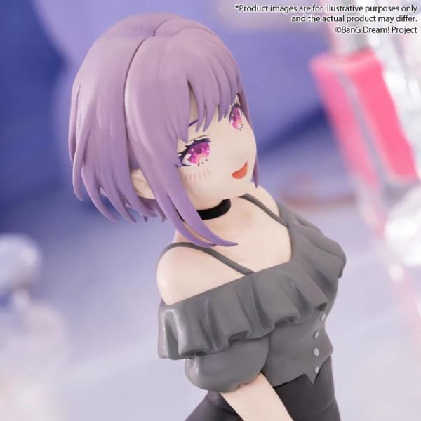 (預購) BUSHIROAD CREATIVE BanG Dream! Ave Mujica Premium 祐天寺若麥 私服 ver. 20260503 BUSHIROAD CREATIVE BanG Dream! Ave Mujica Premium 祐天寺若麥 私服 ver.