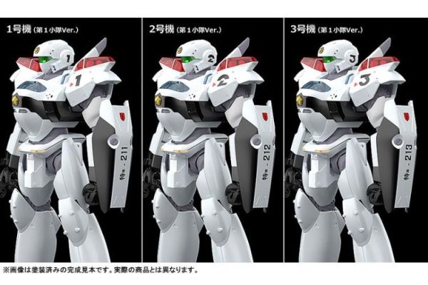 (預購) [再販] Good Smile MODEROID 機動警察 AV-2 Variant 組裝模型 20260315 [再販] Good Smile MODEROID 機動警察 AV-2 Variant 組裝模型