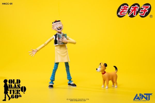 (預購) AINT 1/12 老夫子 60週年紀念版 HKCC-01 可動完成品 20260122 AINT 1/12 老夫子 60週年紀念版 HKCC-01 可動完成品