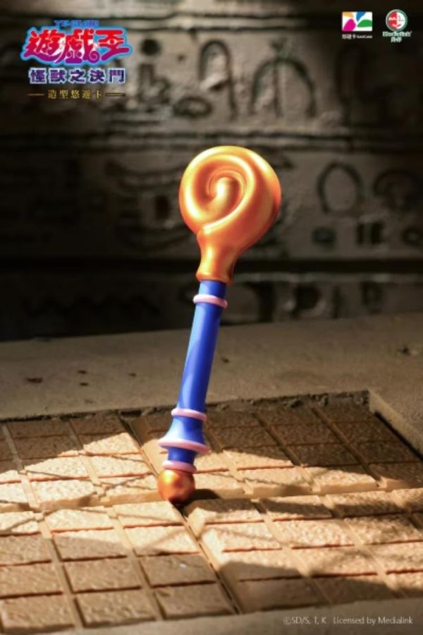 (預購) BecomeTrue 遊戲王 不朽經典造型 悠遊卡 黑魔導套組 20260507 BecomeTrue 遊戲王 不朽經典造型 悠遊卡 黑魔導套組