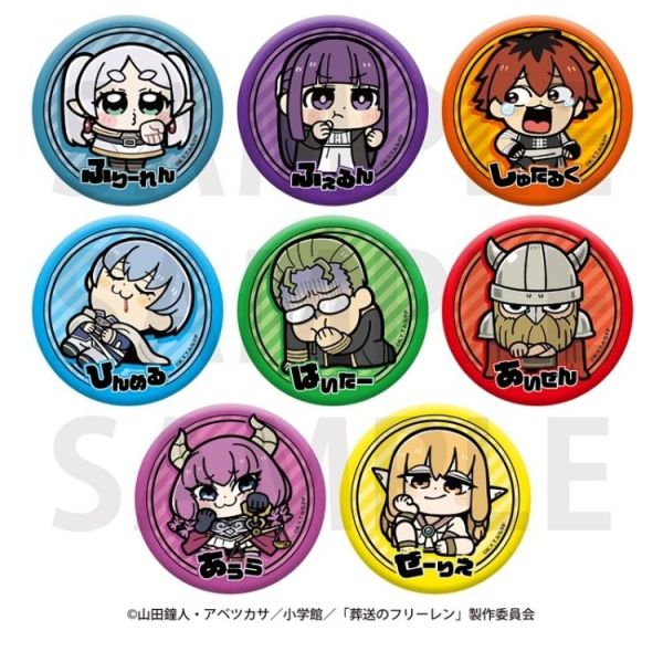 (預購) Edith 盲盒 葬送的芙莉蓮 × 大川武久部 金屬徽章 全8種 一中盒8入販售 20260203 Edith 盲盒 葬送的芙莉蓮 × 大川武久部 金屬徽章 全8種 一中盒8入販售