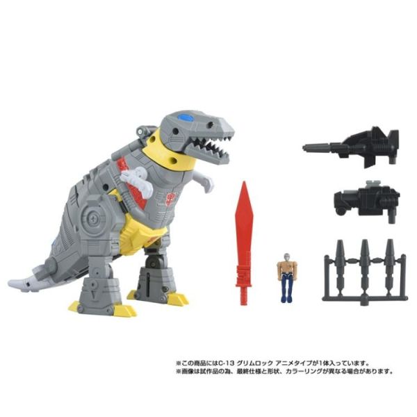 (預購) TAKARATOMY 變形金剛 Missing Link C-13 鋼鎖 動畫版 可動完成品 20260224 TAKARATOMY 變形金剛 Missing Link C-13 鋼鎖 動畫版 可動完成品