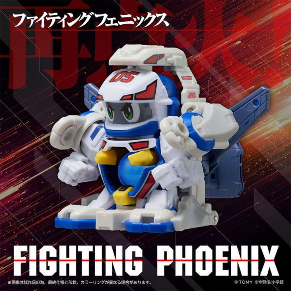 (預購) [豪華版] T-SPARK LEGACYSOUL 爆球連發!! 彈珠超人 戰鬥鳳凰號 收納盒套組 組裝模型 (預購) [豪華版] T-SPARK LEGACYSOUL 爆球連發!! 彈珠超人 戰鬥鳳凰號 收納盒套組 組裝模型