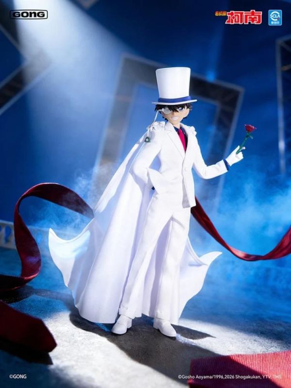 (預購) 共鳴Gong 名偵探柯南 怪盜基德 可動完成品 20260423 共鳴Gong 名偵探柯南 怪盜基德 可動完成品