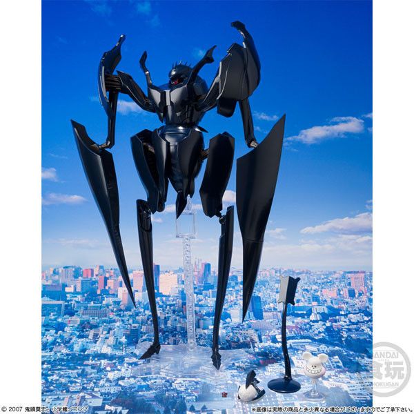 BANDAI 盒玩 SMP 地球防衛少年 基亞斯 組裝模型 BANDAI 盒玩 SMP 地球防衛少年 基亞斯 組裝模型