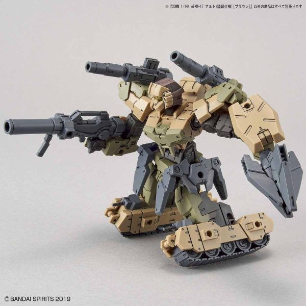 BANDAI 1/144 30MM eEMX-17 阿爾托 地面戰鬥型態 咖啡色 BANDAI,1/144,30MM,eEMX-17,阿爾托,地面戰鬥型態,咖啡色