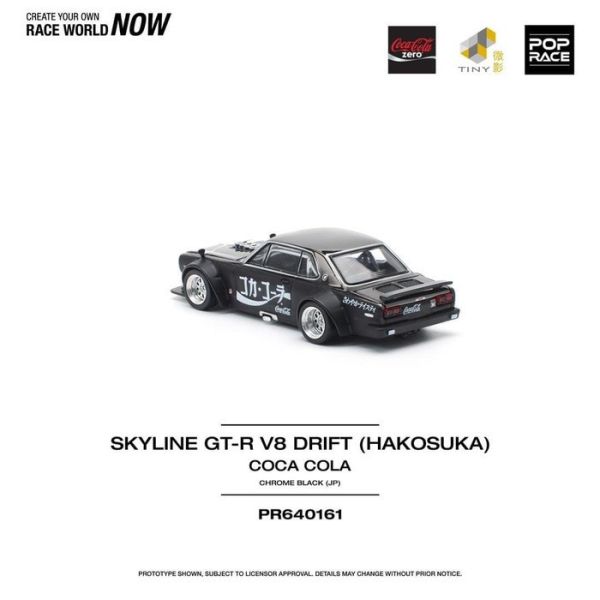 POP RACE 1/64 日產 NISSAN SKYLINE GT-R DRIFT (HAKOSUKA) COCA COLA ZERO JP BLACK CHROME 可口可樂限定配色 PR640161 POP RACE 1/64 日產 NISSAN SKYLINE GT-R DRIFT (HAKOSUKA) COCA COLA ZERO JP BLACK CHROME 可口可樂限定配色 PR640161