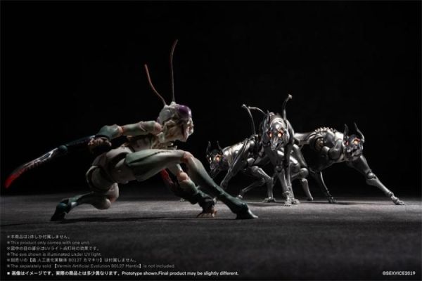 (預購) 冰感工作室 蟲系列 EAE犬型生物兵器 扎塔德獵犬 20260317 冰感工作室 蟲系列 EAE犬型生物兵器 扎塔德獵犬