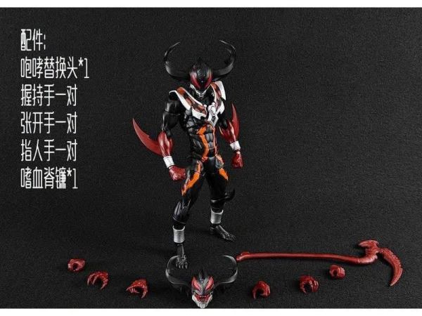 (預購) RT toys 1/12 赤血惡魔 Crimson Demon 可動完成品 20260825 RT toys 1/12 赤血惡魔 Crimson Demon 可動完成品
