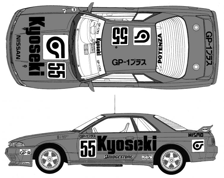 1/12 NISSAN SKYLINE 日礦共石 GP-1 Plus FUJIMI 富士美 AXES7 組裝模型 142029 FUJIMI,1/24,RS,BMW,325i,VW,GOLF,GTI,三菱,STARION,1985,SUBARU,IMPREZA,WRX,HONDA,CR-Z