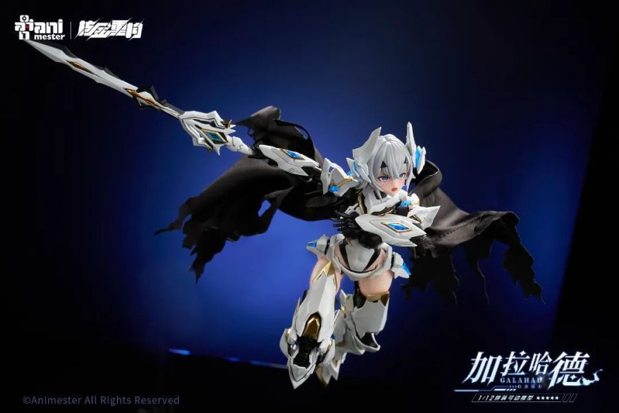 大漫匠 Animester 1/12 核金重構 白龍騎士 加拉哈德 Galahad 組裝模型 大漫匠 Animester 1/12 核金重構 白龍騎士 加拉哈德 Galahad 組裝模型