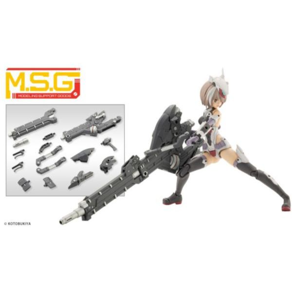 Kotobukiya 壽屋 M.S.G MSG武裝零件 MH36 重型武器裝置36 激光炮 組裝模型 Kotobukiya 壽屋 M.S.G MSG武裝零件 MH36 重型武器裝置36 激光炮 組裝模型
