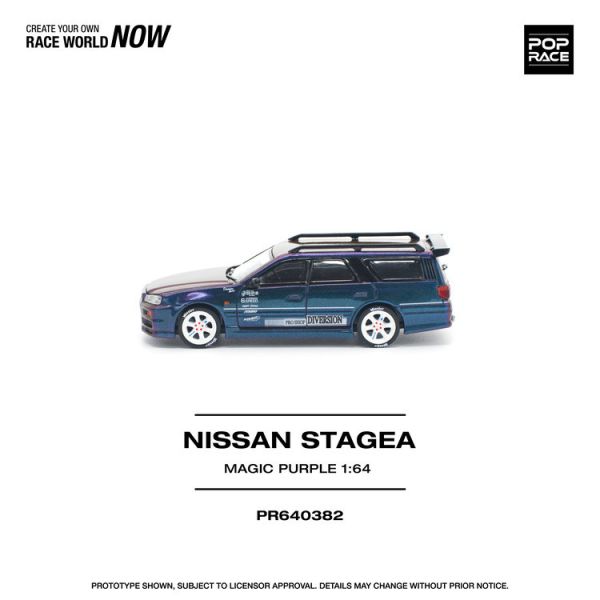 (預購) POP RACE 1/64 日產 NISSAN STAGEA MAGIC PURPLE (預購) POP RACE 1/64 日產 NISSAN STAGEA MAGIC PURPLE