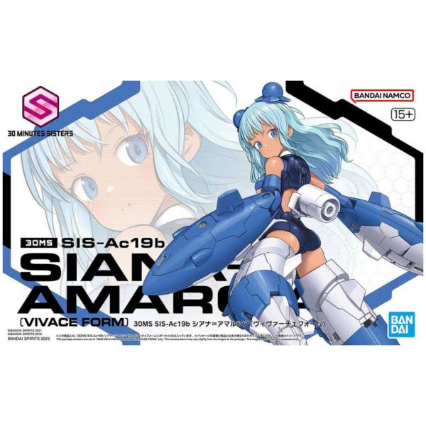 BANDAI 30MS 組裝少女輕作戰 SIS-Ac19b 席安娜・阿瑪希亞 (迅捷裝) 組裝模型 BANDAI 30MS 組裝少女輕作戰 SIS-Ac19b 席安娜・阿瑪希亞 (迅捷裝) 組裝模型