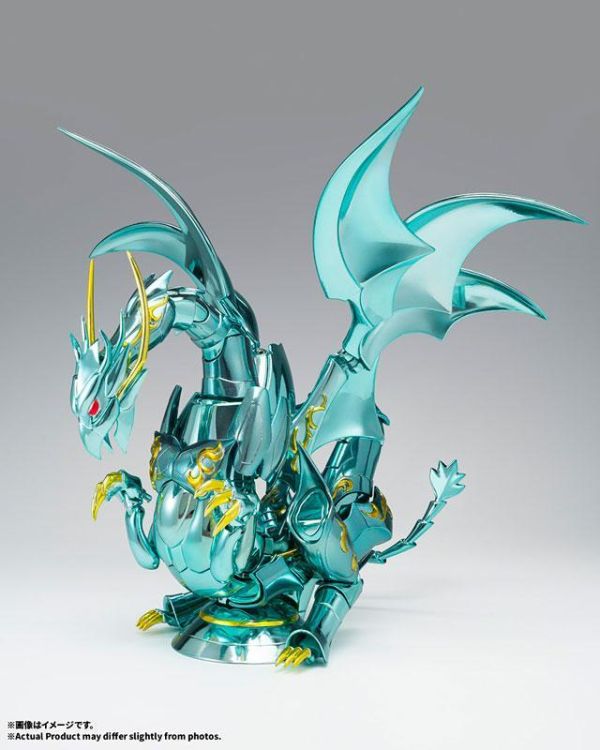 (預購) BANDAI 聖鬥士聖衣神話EX 天龍座紫龍 (神聖衣) 20260907 BANDAI 聖鬥士聖衣神話EX 天龍座紫龍 (神聖衣)