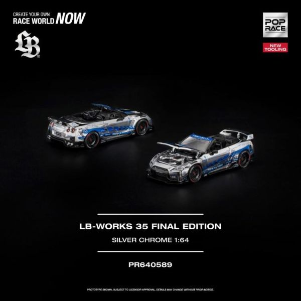 (預購) POP RACE 1/64 LB-WORKS 35GT-R FINAL EDITION SILVER CHROME PR640589 20260813 POP RACE 1/64 LB-WORKS 35GT-R FINAL EDITION SILVER CHROME PR640589