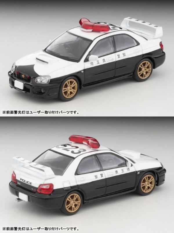 (預購) TOMYTEC 1/64 LV-N372a 速霸陸 Subaru ImprezaWRX STi Police Car (Saitama Police) 20260329 TOMYTEC 1/64 LV-N372a 速霸陸 Subaru ImprezaWRX STi Police Car (Saitama Police)
