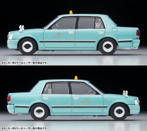 (預購) TOMYTEC Diorama系列64 #CarSnap 04c 出租車站 (w/豐田 Crown Sedan) 20260427 TOMYTEC Diorama系列64 #CarSnap 04c 出租車站 (w/豐田 Crown Sedan)