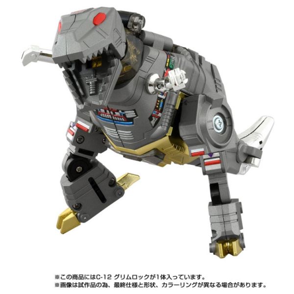 (預購) TAKARATOMY 變形金剛 Missinglink C-12 Grimlock 可動完成品 20260127 TAKARATOMY 變形金剛 Missinglink C-12 Grimlock 可動完成品