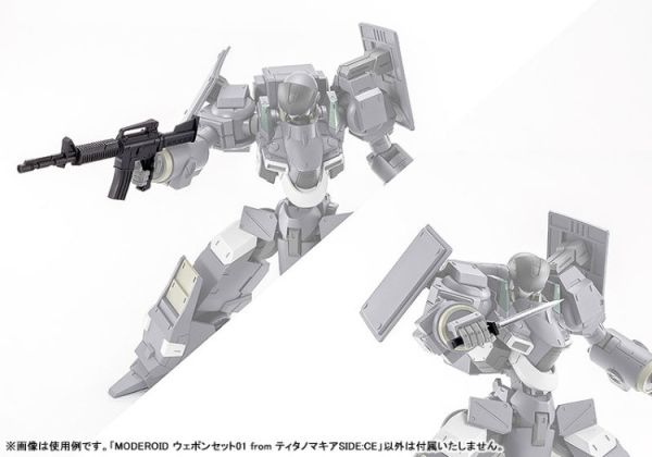 (預購) Good Smile MODEROID 武器套組01 from Titanomachia SIDE:CE 組裝模型 20251114 Good Smile MODEROID 武器套組01 from Titanomachia SIDE:CE 組裝模型