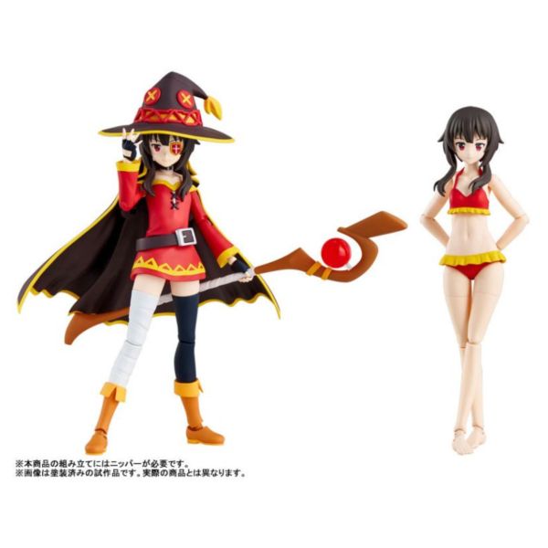 KADOKAWA PMS 為美好的世界獻上祝福3 惠惠 DXver. 組裝模型 KADOKAWA PMS 為美好的世界獻上祝福3 惠惠 DXver. 組裝模型