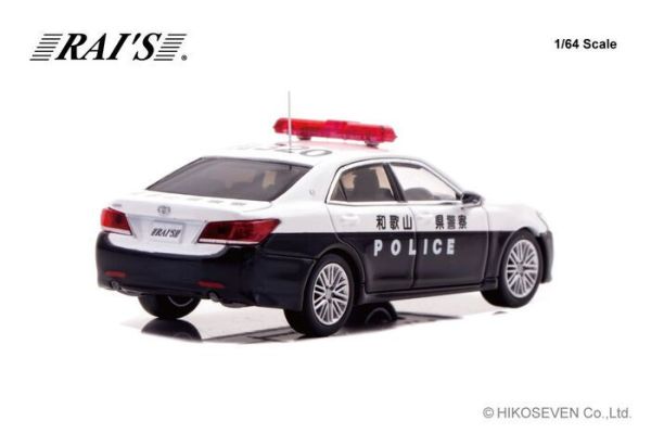 RAI'S 1/64 豐田皇冠 Toyota CROWN Athlete (GRS214)  高速公路警車 Wakayama 和歌山警車 和320 H7640038 RAI'S 1/64 豐田皇冠 Toyota CROWN Athlete (GRS214)  高速公路警車 Wakayama 和歌山警車 和320 H7640038