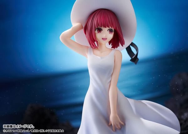 KADOKAWA KDcolle 我推的孩子 有馬佳奈 Full moon ver. PVC完成品 KADOKAWA KDcolle 我推的孩子 有馬佳奈 Full moon ver. PVC完成品