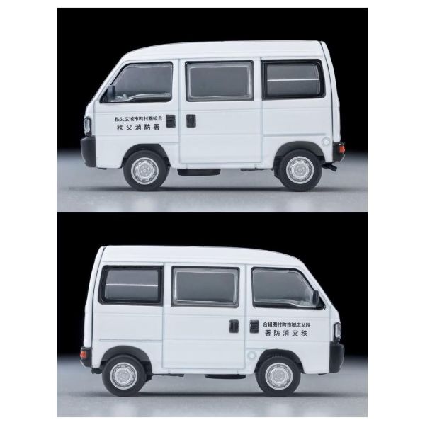 (預購) TOMYTEC 1/64 LV-N388a 本田 Acty Van 聯絡車 (秩父消防署) (白) 20261001 TOMYTEC 1/64 LV-N388a 本田 Acty Van 聯絡車 (秩父消防署) (白)
