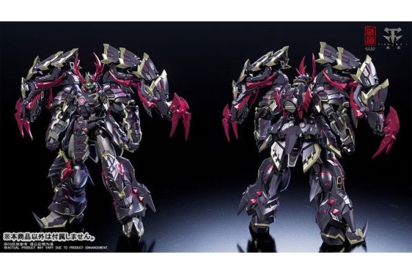 (預購) 藏道模型 影域眾 濁影 武鬥版 CD-05U 可動完成品 20251223 藏道模型 影域眾 濁影 武鬥版 CD-05U 可動完成品