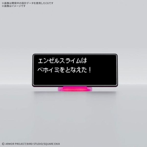 (預購) BANDAI 勇者鬥惡龍 黏土怪物 天使史萊姆 20260609 BANDAI 勇者鬥惡龍 黏土怪物 天使史萊姆