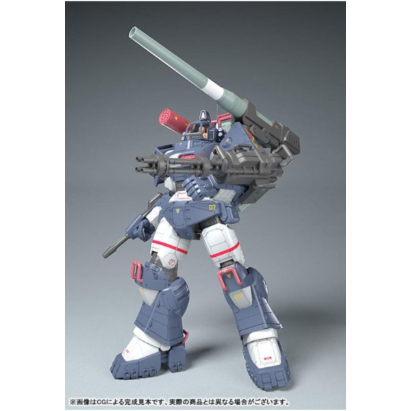 (預購) [再販] Good Smile 1/35 Get truth 太陽之牙 達格拉姆Ver. GT DX完全版 組裝模型 20260705 [再販] Good Smile 1/35 Get truth 太陽之牙 達格拉姆Ver. GT DX完全版 組裝模型