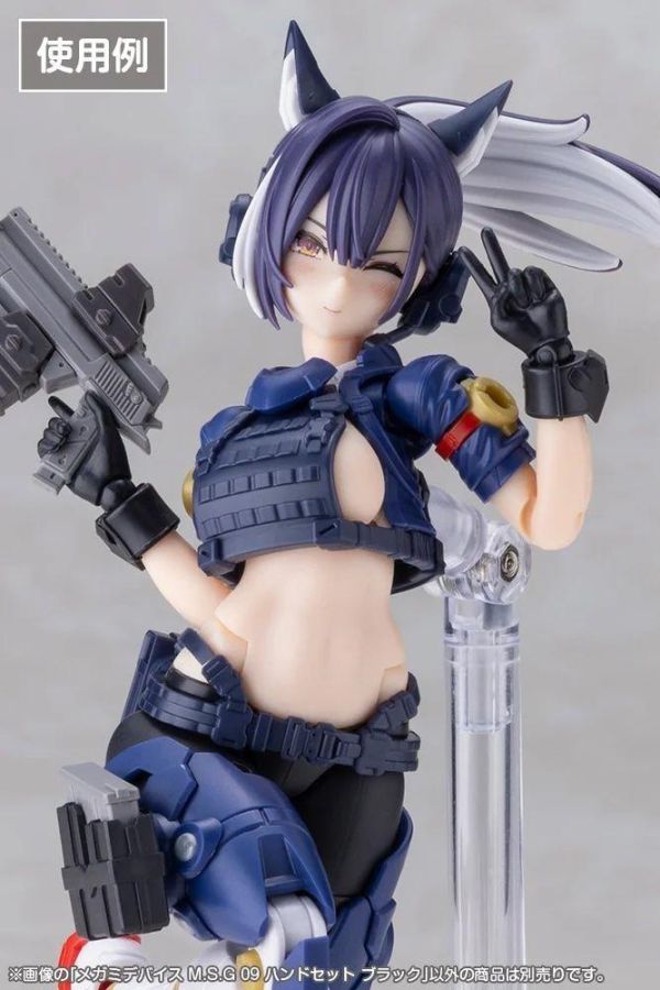 (預購) Kotobukiya 壽屋 女神裝置 M.S.G 09 手部零件套組 黑色 組裝模型 KP910 20260819 Kotobukiya 壽屋 女神裝置 M.S.G 09 手部零件套組 黑色 組裝模型 KP910