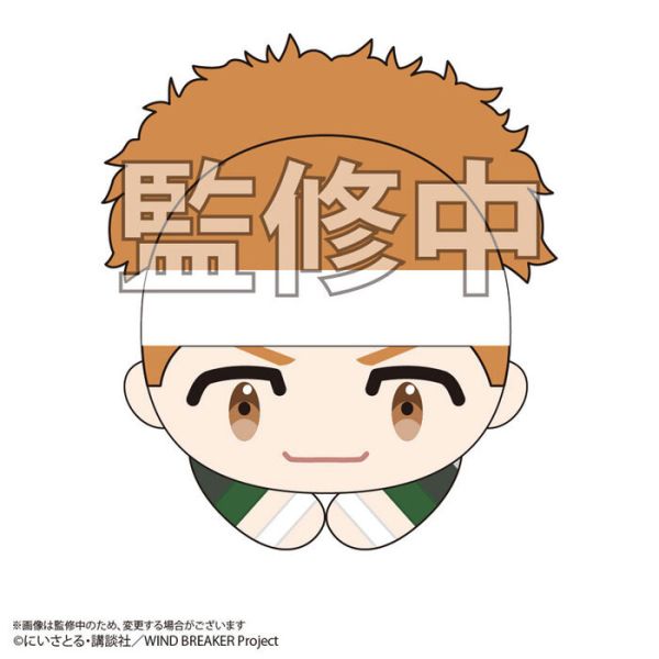 MAX LIMITED 防風少年 夾手趴姿玩偶2 全6種 一中盒6入販售 MAX LIMITED 防風少年 夾手趴姿玩偶2 全6種 一中盒6入販售