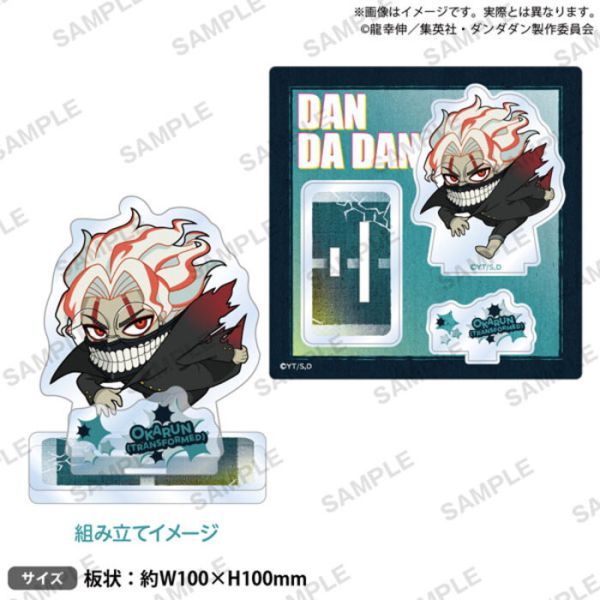 Bushiroad Creative 膽大黨 立體壓克力立牌 分別販售 Bushiroad Creative 膽大黨 立體壓克力立牌 分別販售
