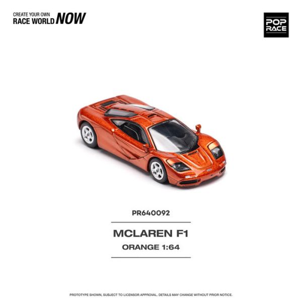 POP RACE 1/64 麥拉倫 McLAREN F1 橘色 PR640092 POP RACE 1/64 麥拉倫 McLAREN F1 橘色 PR640092