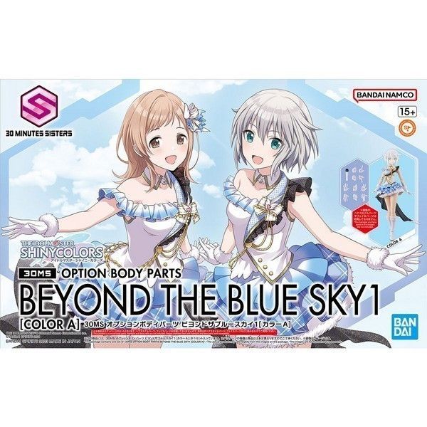 BANDAI 30MS 組裝少女輕作戰 偶像大師 閃耀色彩 身體配件 Beyond the Blue Sky 顏色A 組裝模型 BANDAI 30MS 組裝少女輕作戰 偶像大師 閃耀色彩 身體配件 Beyond the Blue Sky 顏色A 組裝模型