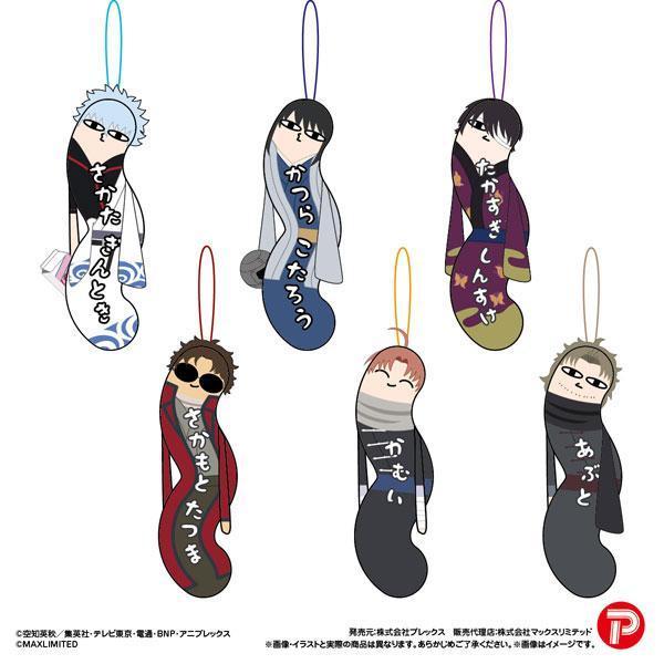 (預購) MAX LIMITED 盲盒 銀魂 扭曲玩偶吊飾P2 全6種 一中盒6入販售 20260812 MAX LIMITED 盲盒 銀魂 扭曲玩偶吊飾P2 全6種 一中盒6入販售