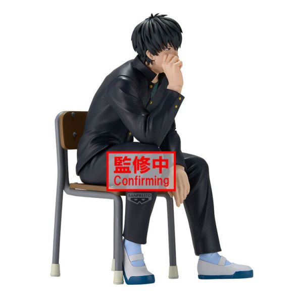 (預購) BP景品 3年Z班銀八老師 桌上公仔 土方十四郎 眼鏡牌 BANPRESTO 2512 (預購) BP景品 3年Z班銀八老師 桌上公仔 土方十四郎 眼鏡牌 BANPRESTO