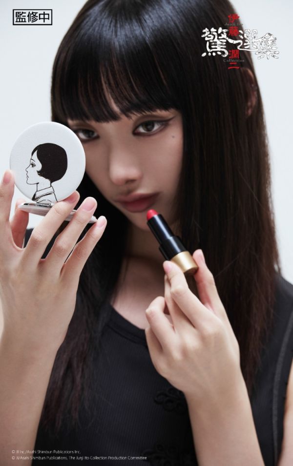 (預購) BecomeTrue 伊藤潤二驚選集 隨身鏡 蛞蝓少女款 20251106 BecomeTrue 伊藤潤二驚選集 隨身鏡 蛞蝓少女款