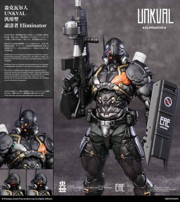 冰感工作室 1/12 蟲系列 盎克瓦爾人 泛用型 肅清者 單兵版 可動完成品 冰感工作室 1/12 蟲系列 盎克瓦爾人 泛用型 肅清者 單兵版 可動完成品