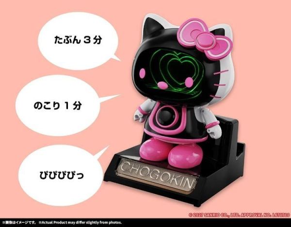 (預購) BANDAI 超合金 Hello Kitty 2.0 可動完成品 20260808 BANDAI 超合金 Hello Kitty 2.0 可動完成品