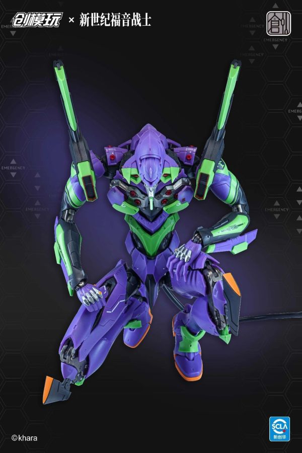 (預購) [標準版] 創模玩 新世紀福音戰士 EVA 初號機 組裝模型 20261022 [標準版] 創模玩 新世紀福音戰士 EVA 初號機 組裝模型