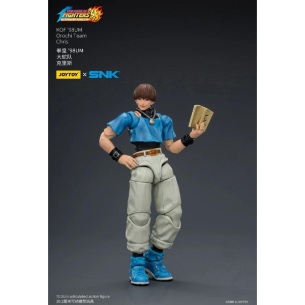 (預購) JOYTOY 拳皇 格鬥天王 98UM 大蛇隊 克里斯 JT04063 可動完成品 20260326 JOYTOY 拳皇 格鬥天王 98UM 大蛇隊 克里斯 JT04063 可動完成品