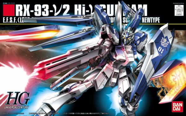 BANDAI 1/144 HGUC 095 HI NU 鋼彈 HI ν鋼彈 機動戰士鋼彈 逆襲的夏亞 組裝模型 