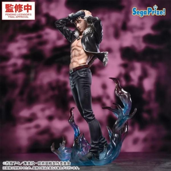 (預購) SEGA 景品 Luminasta 咒術迴戰 死滅迴游 石流龍 2611 20260604 SEGA 景品 Luminasta 咒術迴戰 死滅迴游 石流龍